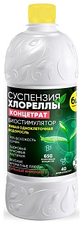Суспензия хлореллы, 1 л NEW