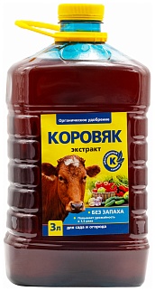 Коровяк, органическое удобрение, 3 л 