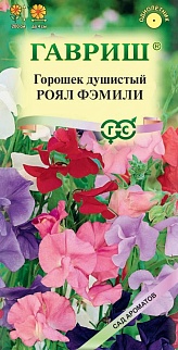 Душистый горошек Роял Фэмили, смесь, 1 г. Сад ароматов.