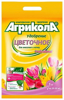 Удобрение Агрикола цветочное, 1 кг 