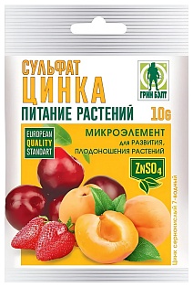 Сульфат цинка, 10 г Грин Бэлт