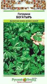 Петрушка листовая Богатырь, 2 г. Русский огород