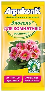 Агрикола экогель для комнатных растений, 20 мл