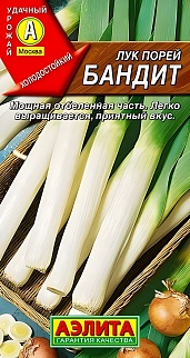 Лук порей Бандит, 1 г