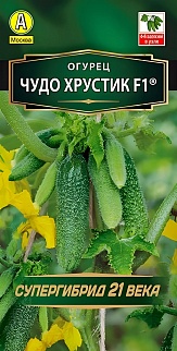 Огурец Чудо хрустик F1, 10 шт.