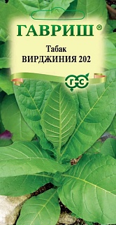 Табак курительный Вирджиния, 0,01 г