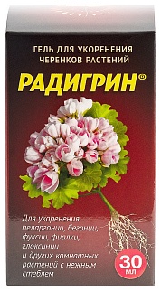 Радигрин для пеларгонии, фуксии, фиалки и других комнатных растений, красный, 30 мл