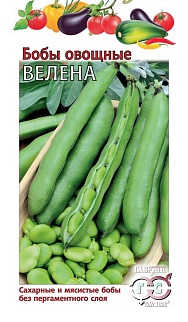 Бобы Велена, 10 шт.