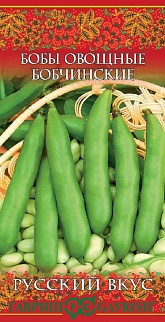Бобы Бобчинские, 10 шт. Русский вкус.