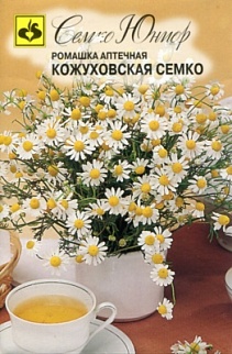 Ромашка аптечная Кожуховская, 0,1 г. Семко.