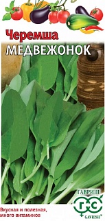 Черемша Медвежонок, 0,2 г