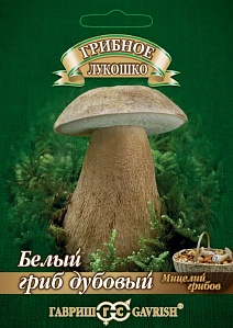 Белый гриб Дубовый на зерновом субстрате, 15 мл