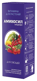 Аминосил для рассады и овощей, 250 мл