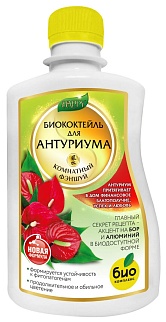 Биококтейль ТМ HAPPY для антуриума, 250 мл