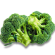 Капуста Брокколи