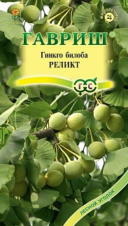 Гинко билоба Реликт, 2 шт.