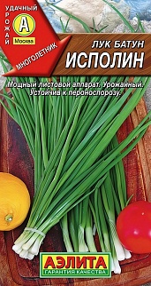 Лук батун Исполин, 0,5 г