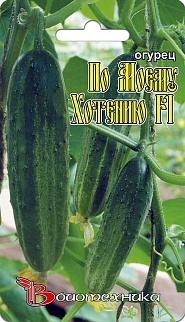 Огурец По моему хотению F1, 8 шт. Биотехника