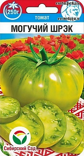 Томат Могучий Шрэк, 20 шт. Сибирский сад