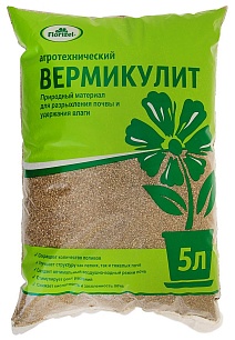 Вермикулит, 5 л