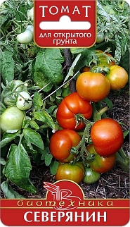 Томат Северянин, 20 шт. Биотехника