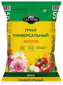 Грунт универсальный, Сад Чудес, 50 л