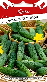Огурец Чемпион F1, 10 шт. Русский огород