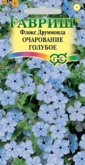 Флокс друммонда Очарование голубое, 0,05 г 