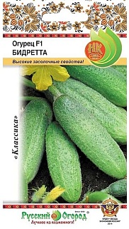 Огурец Бидретта F1, 12 шт. Русский огород