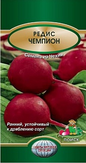 Редис Чемпион, 3 г Поиск