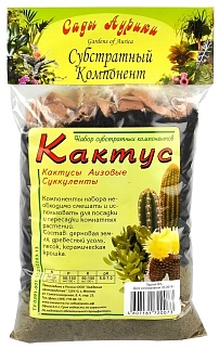 Субстрат Кактус, 500 мл