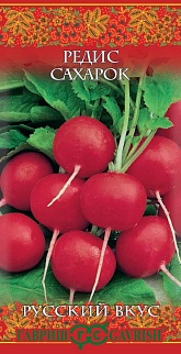Редис Сахарок, 2 г. Русский вкус.