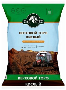 Торф Верховой Кислый Сад Чудес, 10 л 