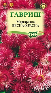 Маргаритка Весна-Красна, 0,02 г