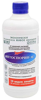 Фитоспорин-АС, 500 мл