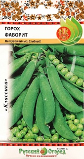 Горох овощной Фаворит, 10 г. Русский огород.