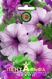 Петуния Пентальфа F1 Орхид, 15 шт. Биотехника