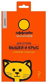Клеевая ловушка-домик Грызунофф оффлайн от грызунов, 2 шт. 