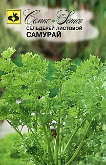 Сельдерей листовой Самурай, 0,3 г
