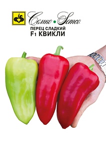 Перец сладкий Квикли F1, 10 шт.
