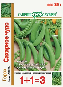 Горох Сахарное чудо, 25 г. Лидер 1+1