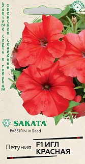 Петуния Игл красная F1 крупноцветковая, 5 шт. гранул. проб. Элитная клумба, Саката.