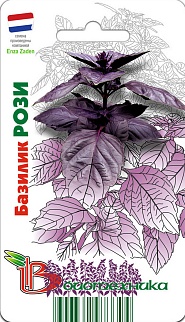Базилик фиолетовый Рози, 0,2 г Биотехника. 