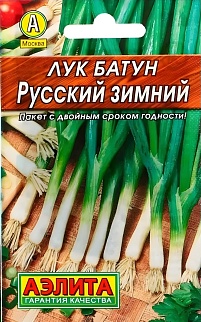 Лук батун Русский зимний, 1г