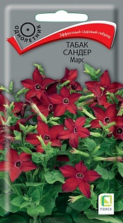 Табак Сандер Марс, 0,1 г