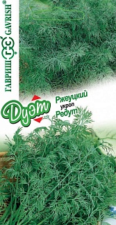 Укроп Редут, 2 г. + укроп Ржеуцкий, 2 г. Дуэт.