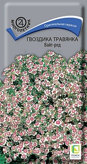 Гвоздика травянка Вайт-ред, 0,1 г