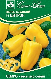 Перец Цитрон F1, 10 шт.