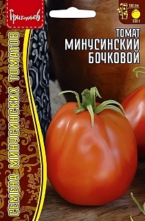 Томат Минусинский Бочковой, 5 шт.