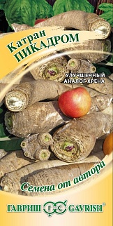 Катран Пикадром, 0,5 г. Авторские семена. Гавриш.